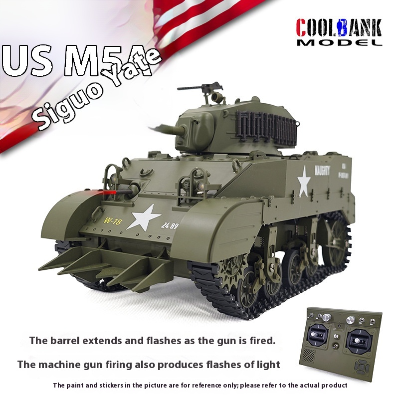 Rc Hobby Tank - 1:16 دبابة مع جهاز للتحكم عن