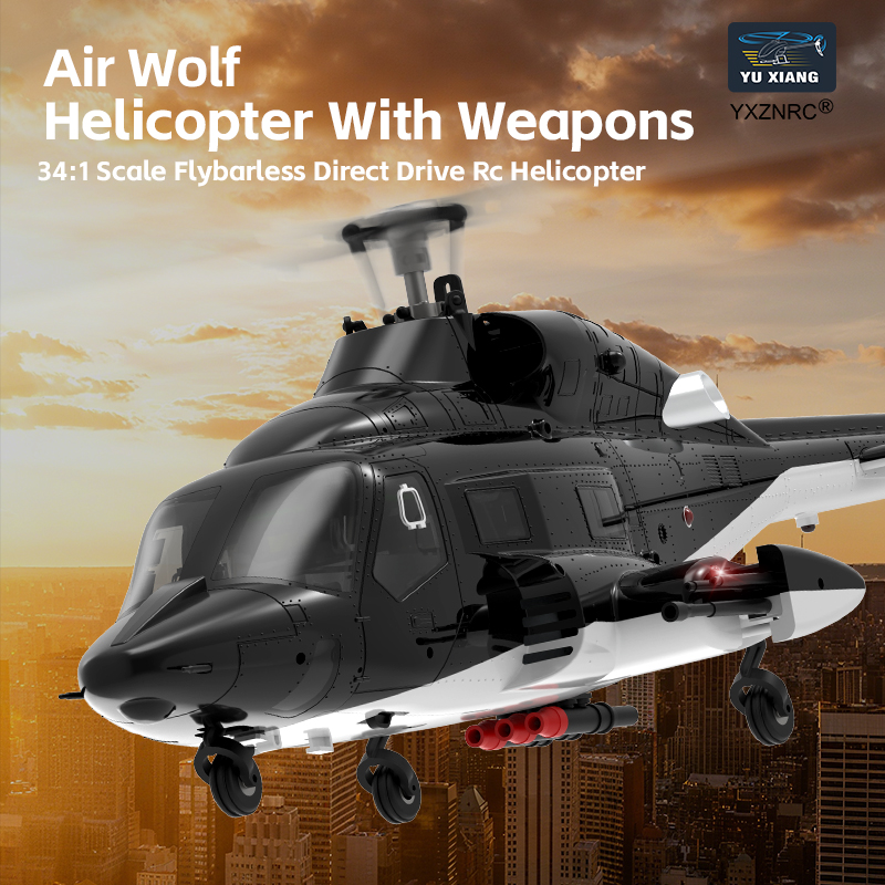 Rc Hobby Airwolf - يوكسيانغ F02 إصدار التدفق البصري، طائرة