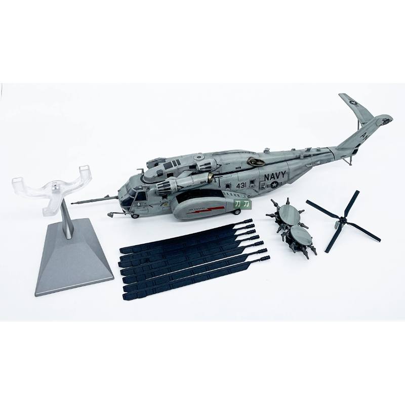 Rc Helicopter Hobby Grade - نموذج طائرة هليكوبتر أمريكية طراز MH-53E