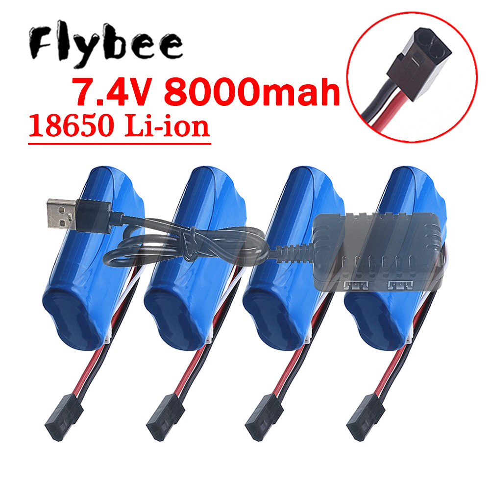 Rc Hobbyking - بطارية (5500 بلوج) 18650 7.4 فولت