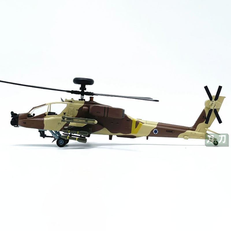 Rc Helicopter Hobby Grade - سلاح الجو هليكوبتر نموذج لعبة ،