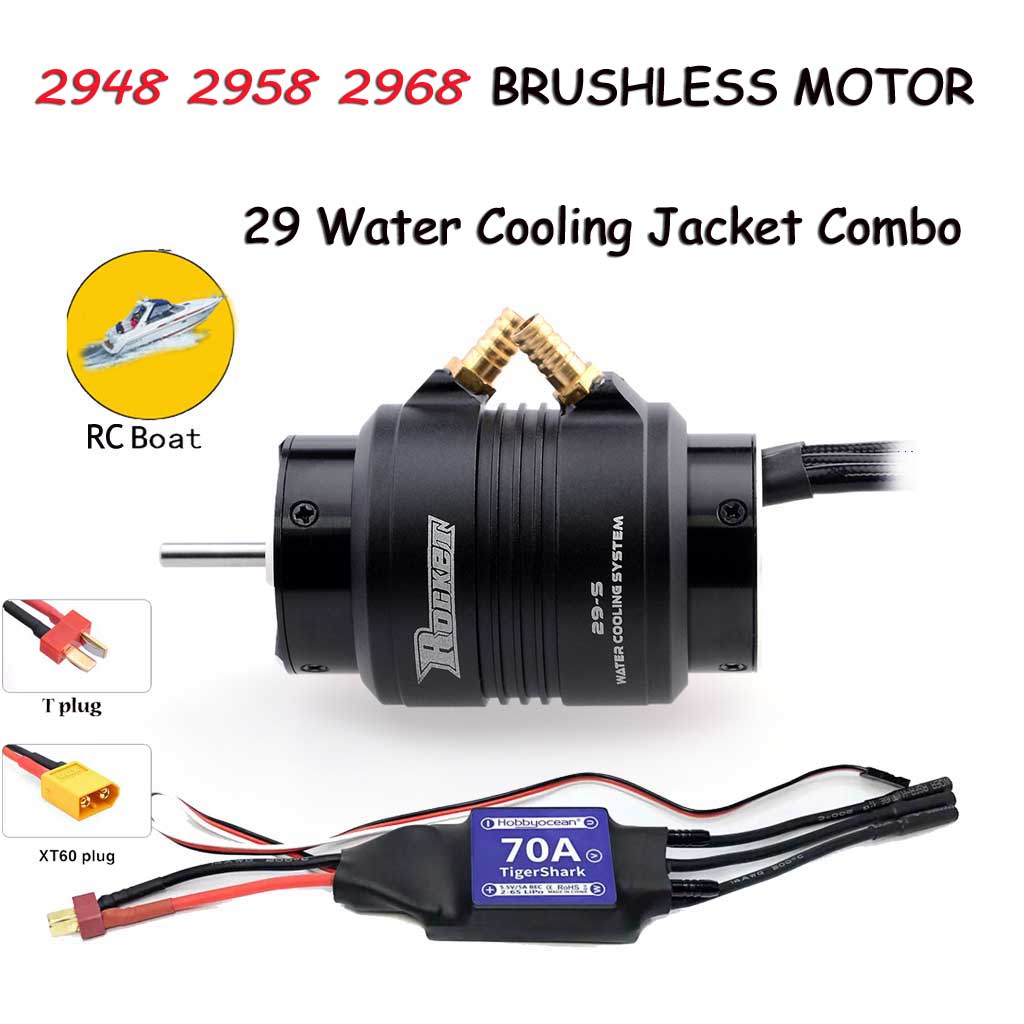 Rc Hobbyking - جاكيت تبريد للقارب ، كومبو ESC