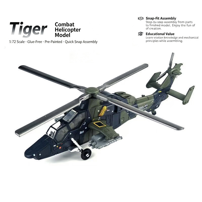 طقم نموذج طائرة هليكوبتر عسكري - مراجعة Rc Helicopter Hobby Grade وسعره