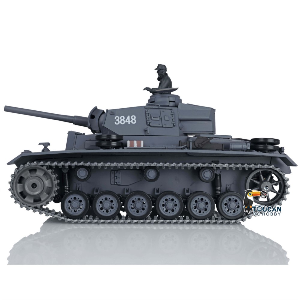 دبابة تحكم عن بعد HENG LONG 1/ - مراجعة Rc Hobby Tank وسعره