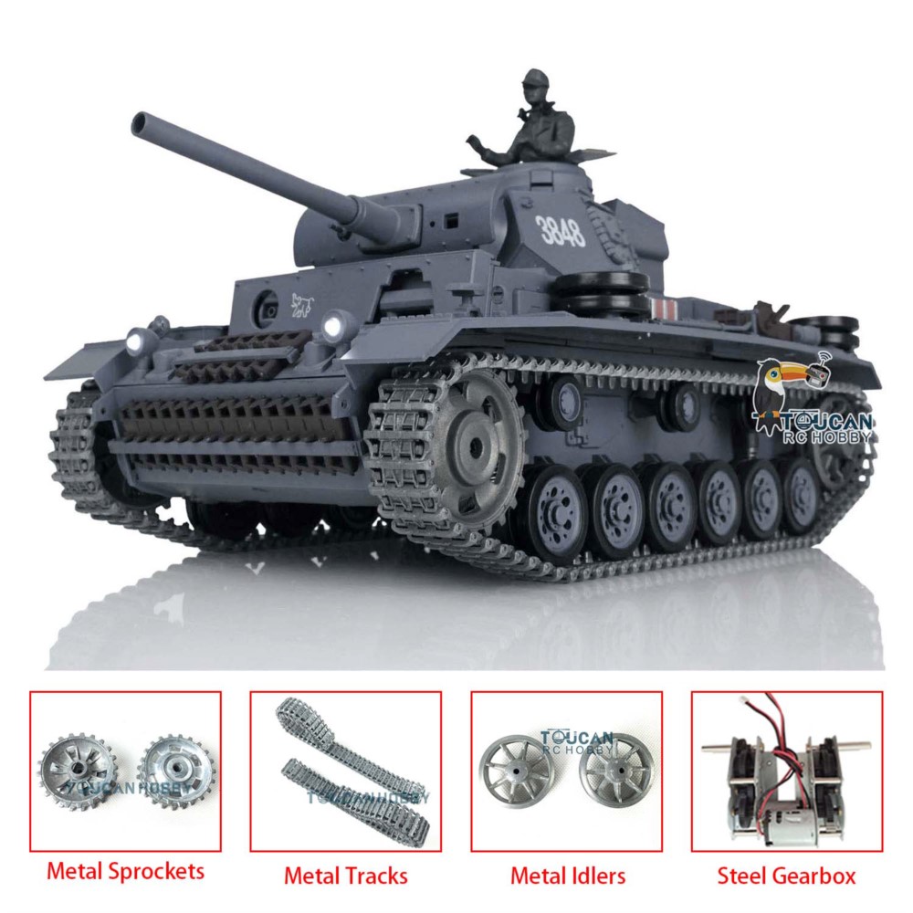 دبابة تحكم عن بعد HENG LONG 1/ - مراجعة Rc Hobby Tank وسعره