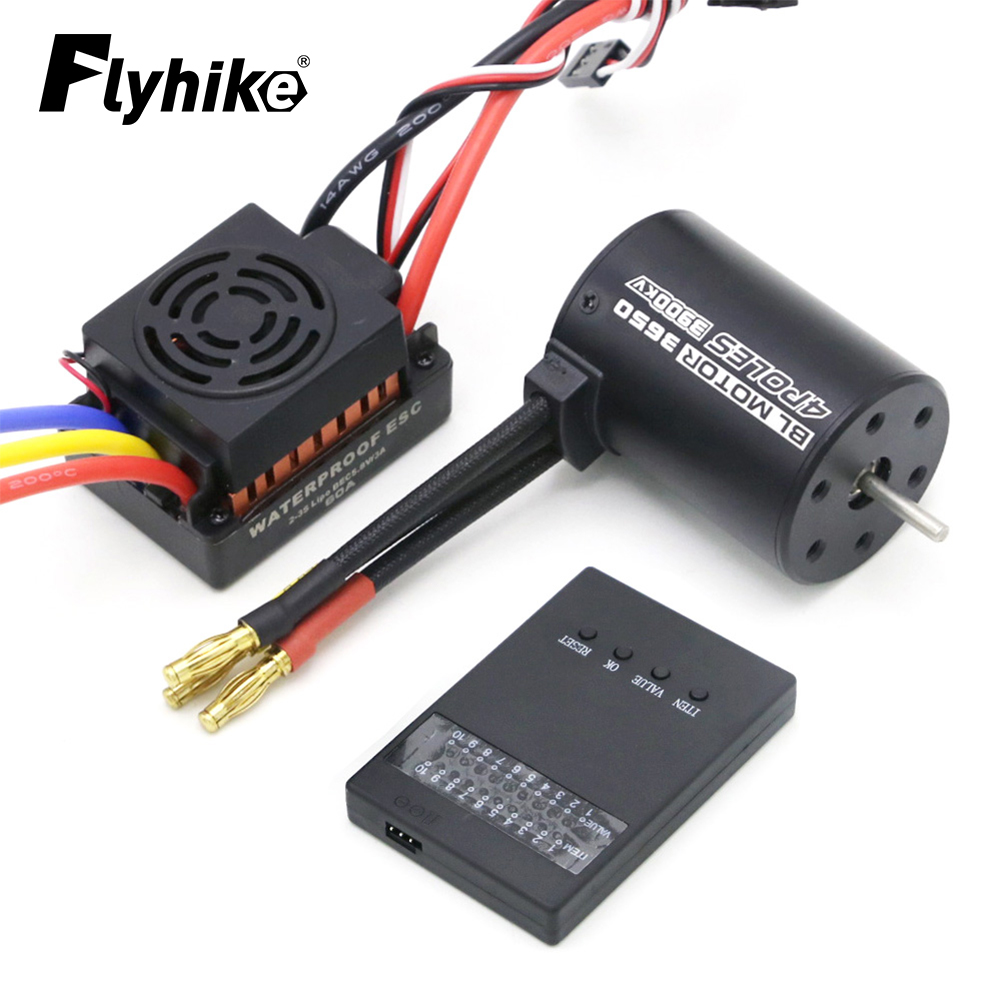 ترقية جديدة مقاوم للماء 3650 3 - مراجعة Rc Hobbyking وسعره