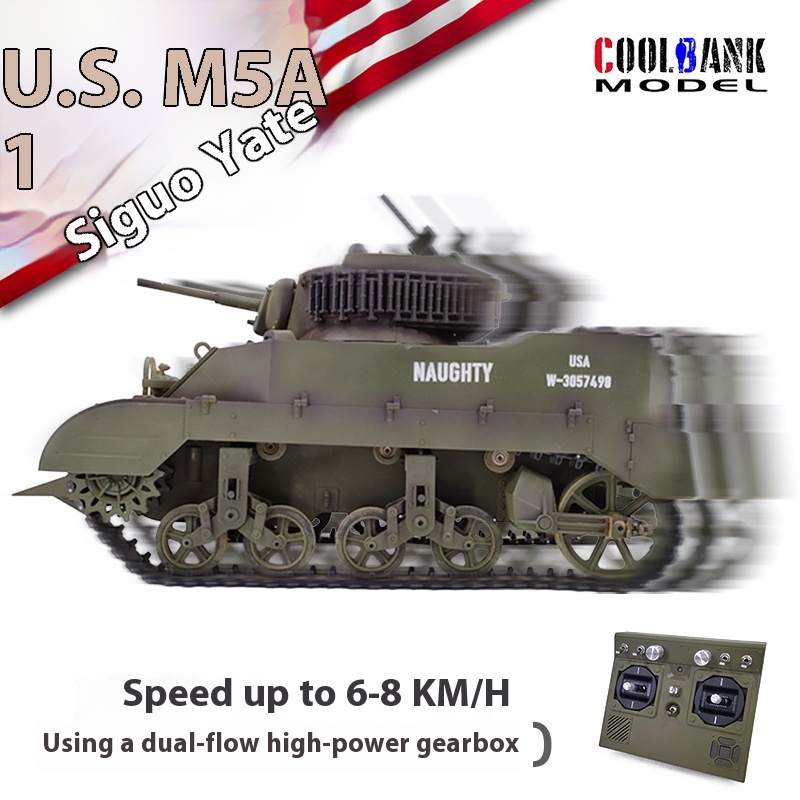 1:16 دبابة مع جهاز للتحكم عن ب - مراجعة Rc Hobby Tank وسعره
