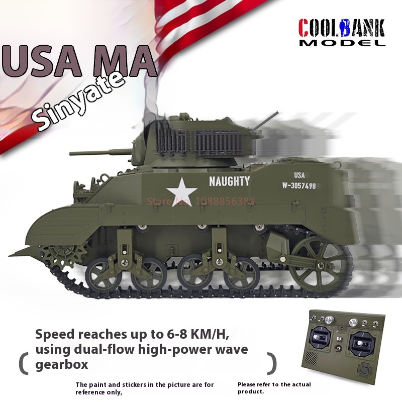 1:16 دبابة مع جهاز للتحكم عن ب - مراجعة Rc Hobby Tank وسعره
