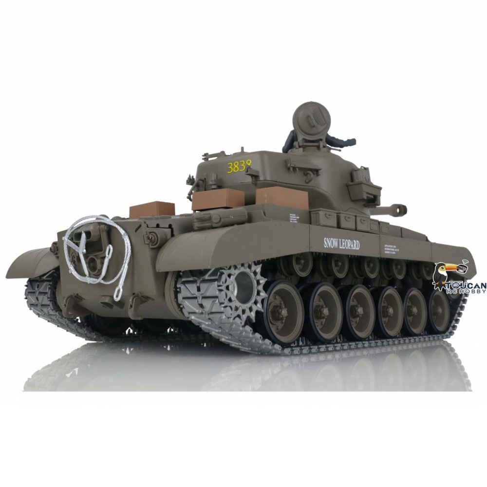 Heng Long 1/16 مقياس 7.0 ترقية - مراجعة Rc Hobby Tank وسعره