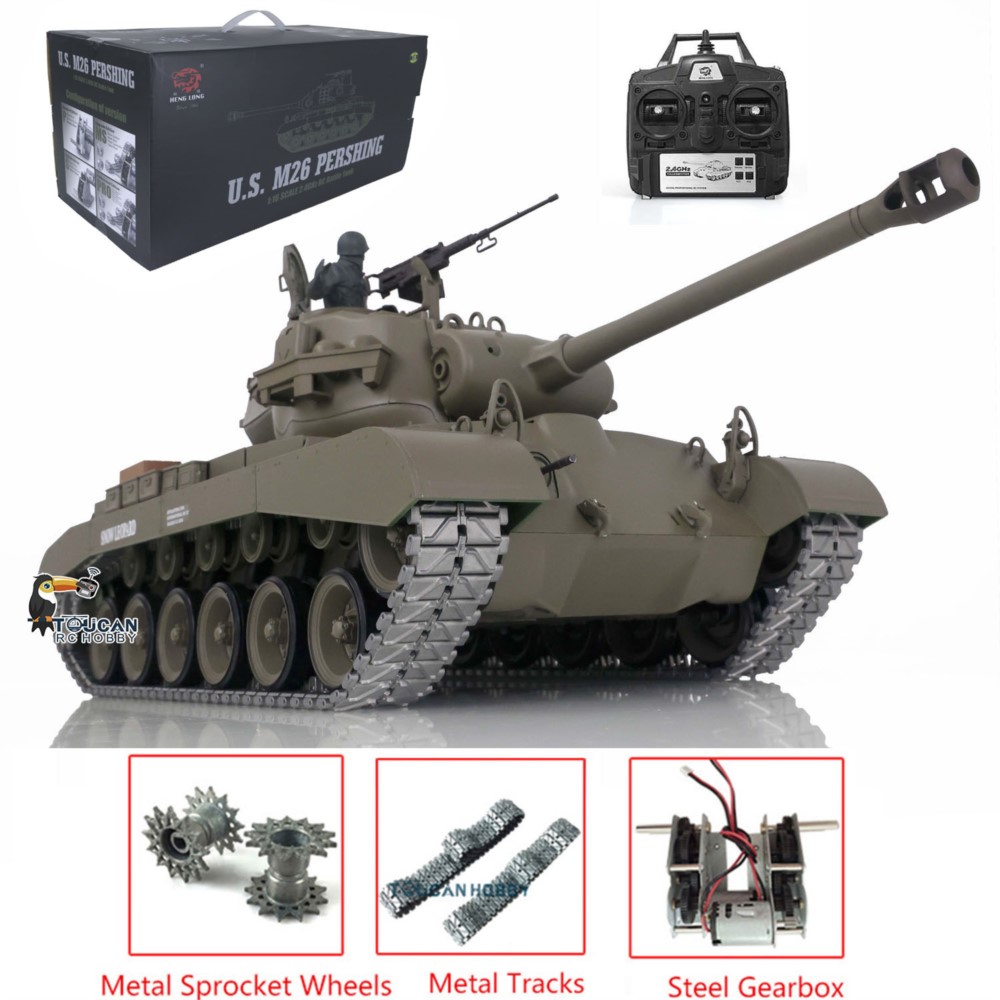 Heng Long 1/16 مقياس 7.0 ترقية - مراجعة Rc Hobby Tank وسعره
