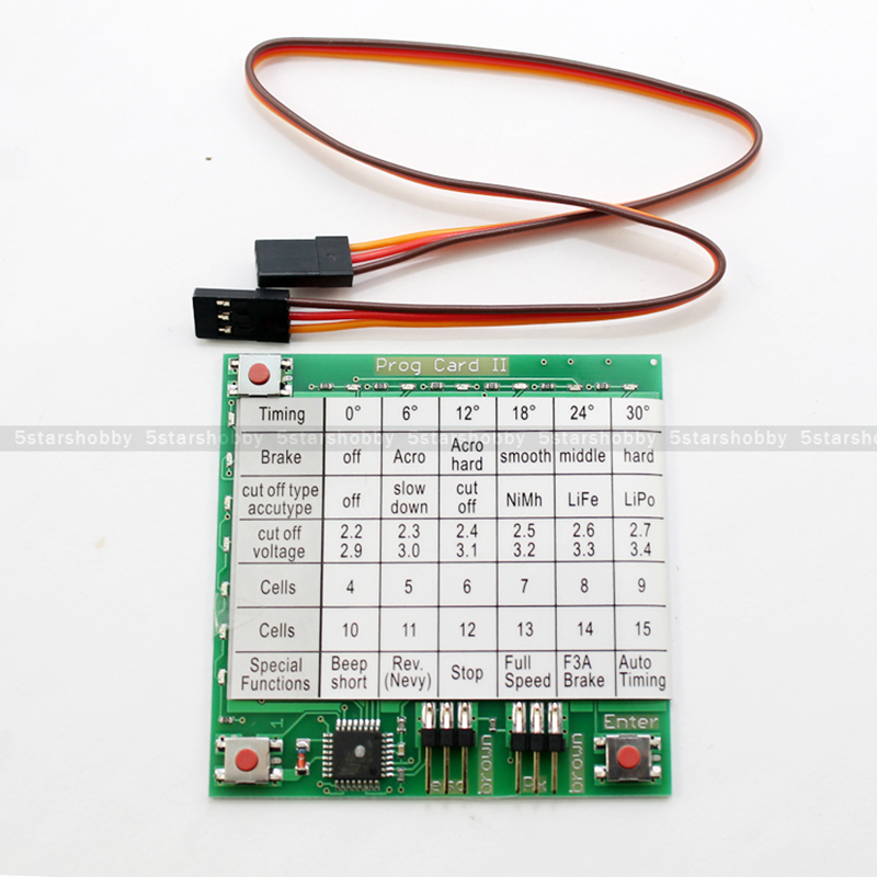 بطاقة برنامج ebg HV SBEC لطائر - مراجعة Rc Helicopter Hobby Grade وسعره