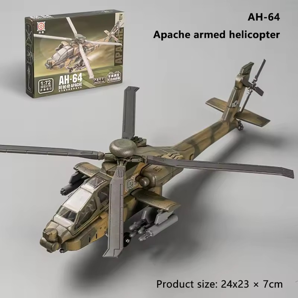 مقياس 1:72 لعبة الطائرات الولا - مراجعة Rc Helicopter Hobby Grade وسعره