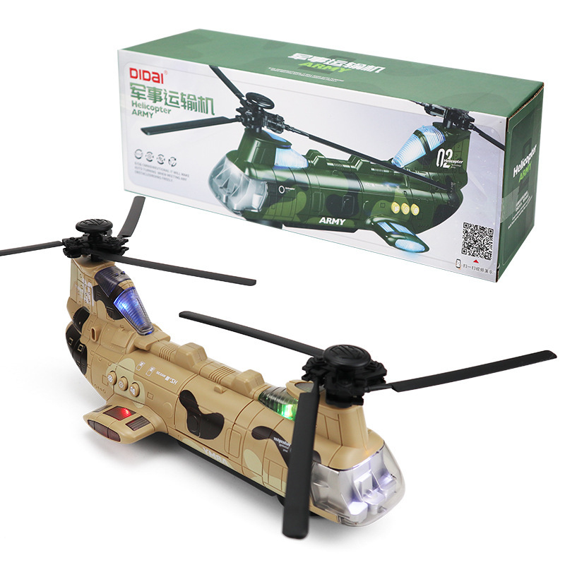 نموذج طائرة هليكوبتر للطرق الو - مراجعة Rc Helicopter Hobby Grade وسعره