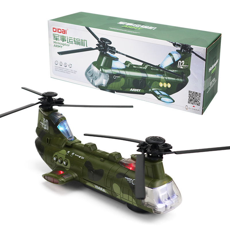 نموذج طائرة هليكوبتر للطرق الو - مراجعة Rc Helicopter Hobby Grade وسعره