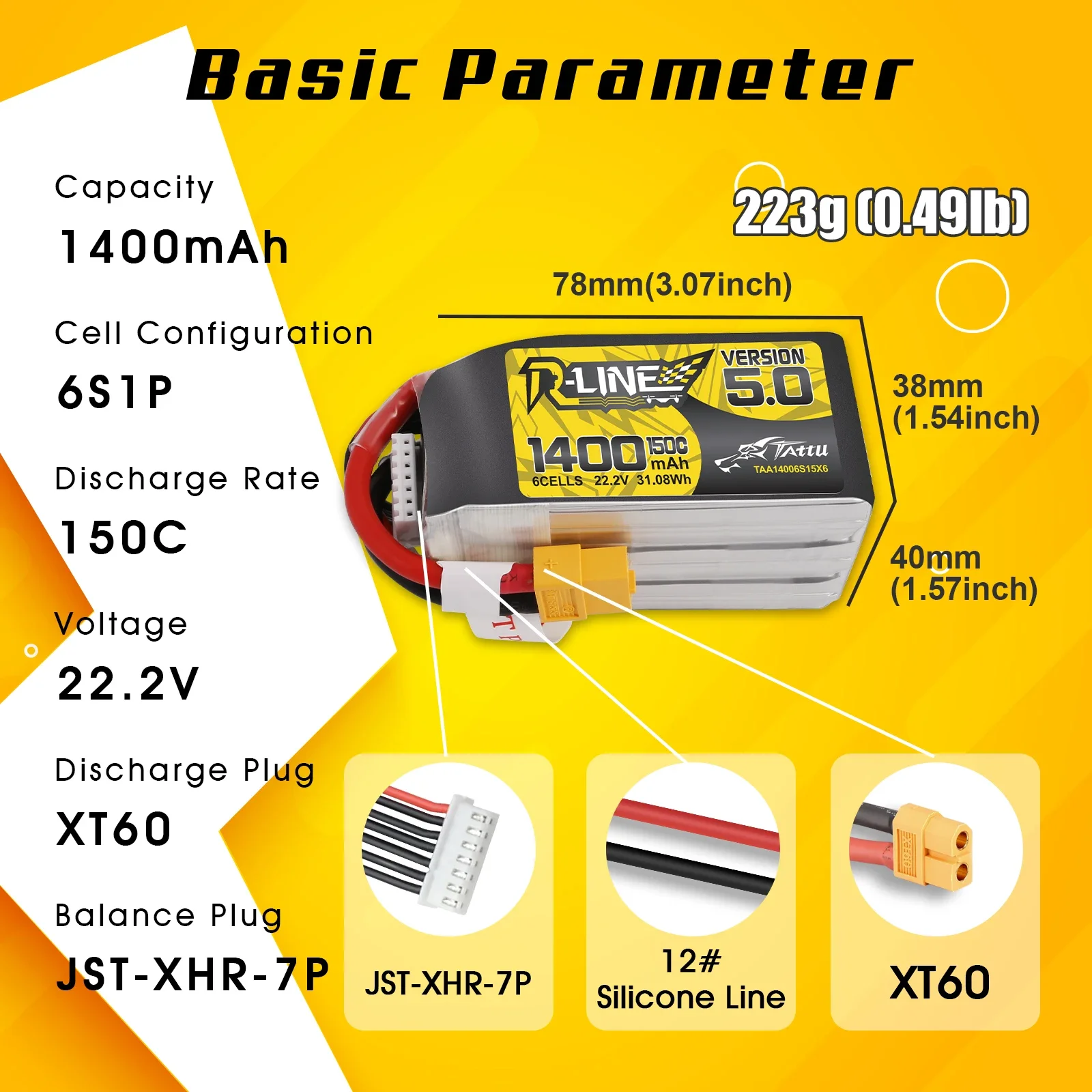 Tattu R-Line 1200mAh 1400mAh 6 - مراجعة Rc Hobbyking وسعره