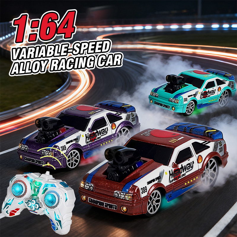 سيارة سباق صغيرة تعمل بالتحكم  - مراجعة Rc Hobbyking Shop وسعره