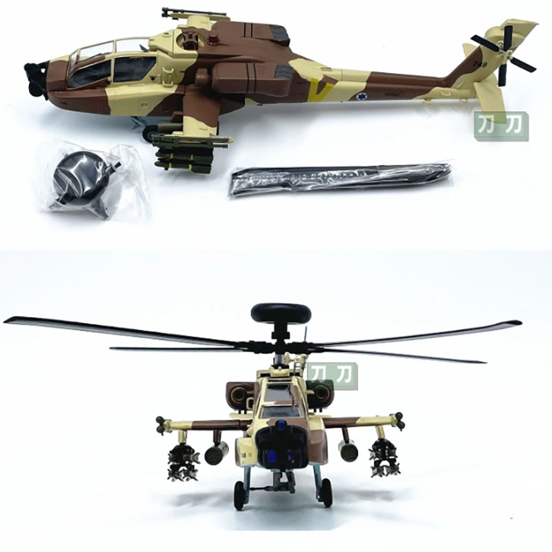 سلاح الجو هليكوبتر نموذج لعبة  - مراجعة Rc Helicopter Hobby Grade وسعره