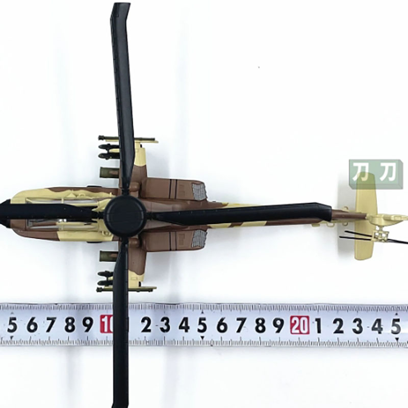 سلاح الجو هليكوبتر نموذج لعبة  - مراجعة Rc Helicopter Hobby Grade وسعره