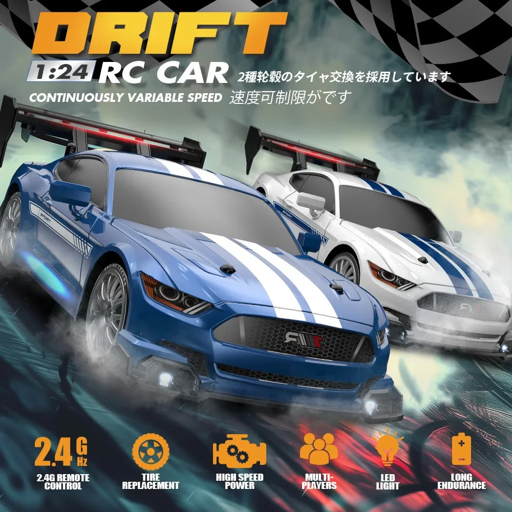 سيارة تحكم عن بعد للأطفال بمقي - مراجعة Rc Hobbyking Shop وسعره