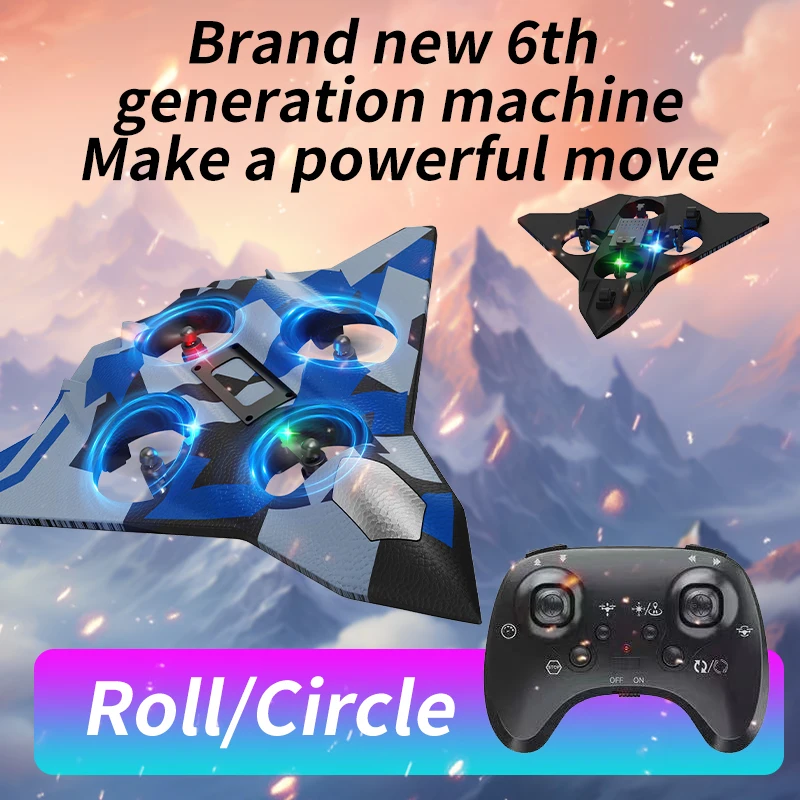 6Ch Rc طائرة رغوة التحكم عن بع - مراجعة Rc Hobbyking Shop وسعره