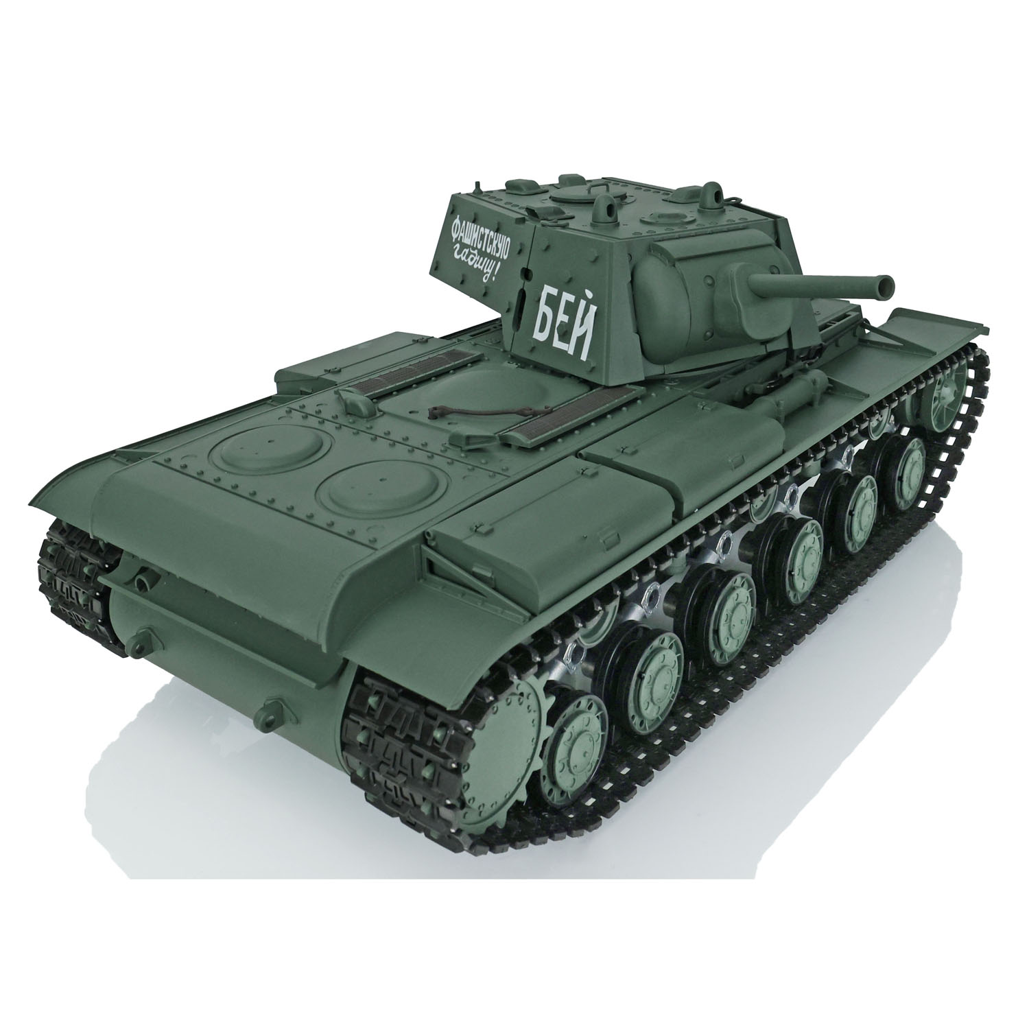 1/16 مقياس 2.4G هنغ طويل دبابة - مراجعة Rc Hobby Tank وسعره