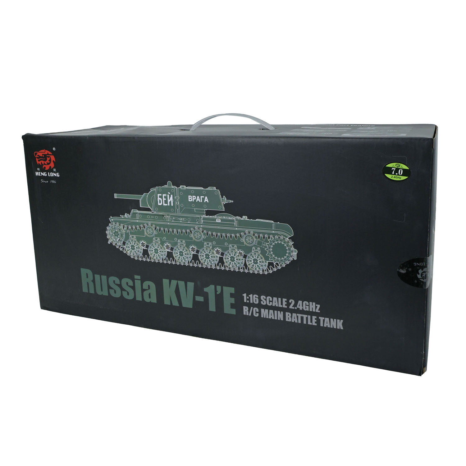 1/16 مقياس 2.4G هنغ طويل دبابة - مراجعة Rc Hobby Tank وسعره