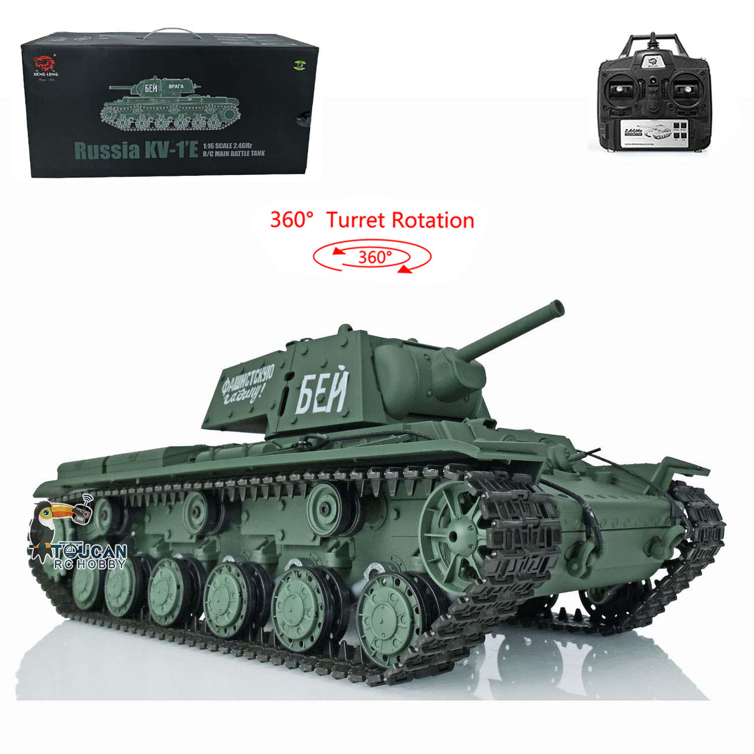 1/16 مقياس 2.4G هنغ طويل دبابة - مراجعة Rc Hobby Tank وسعره