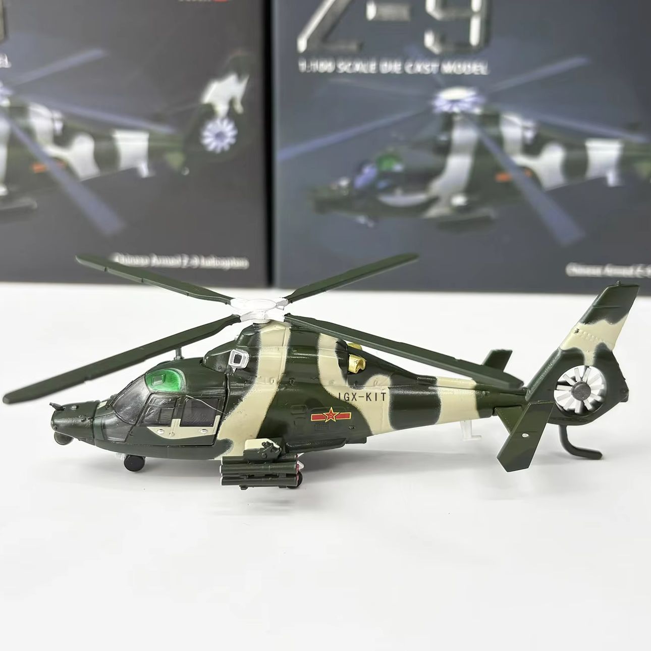 نموذج طائرة هجومية صينية Z9 بم - مراجعة Rc Helicopter Hobby Grade وسعره