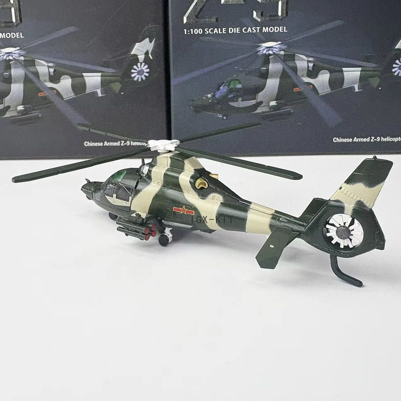 نموذج طائرة هجومية صينية Z9 بم - مراجعة Rc Helicopter Hobby Grade وسعره
