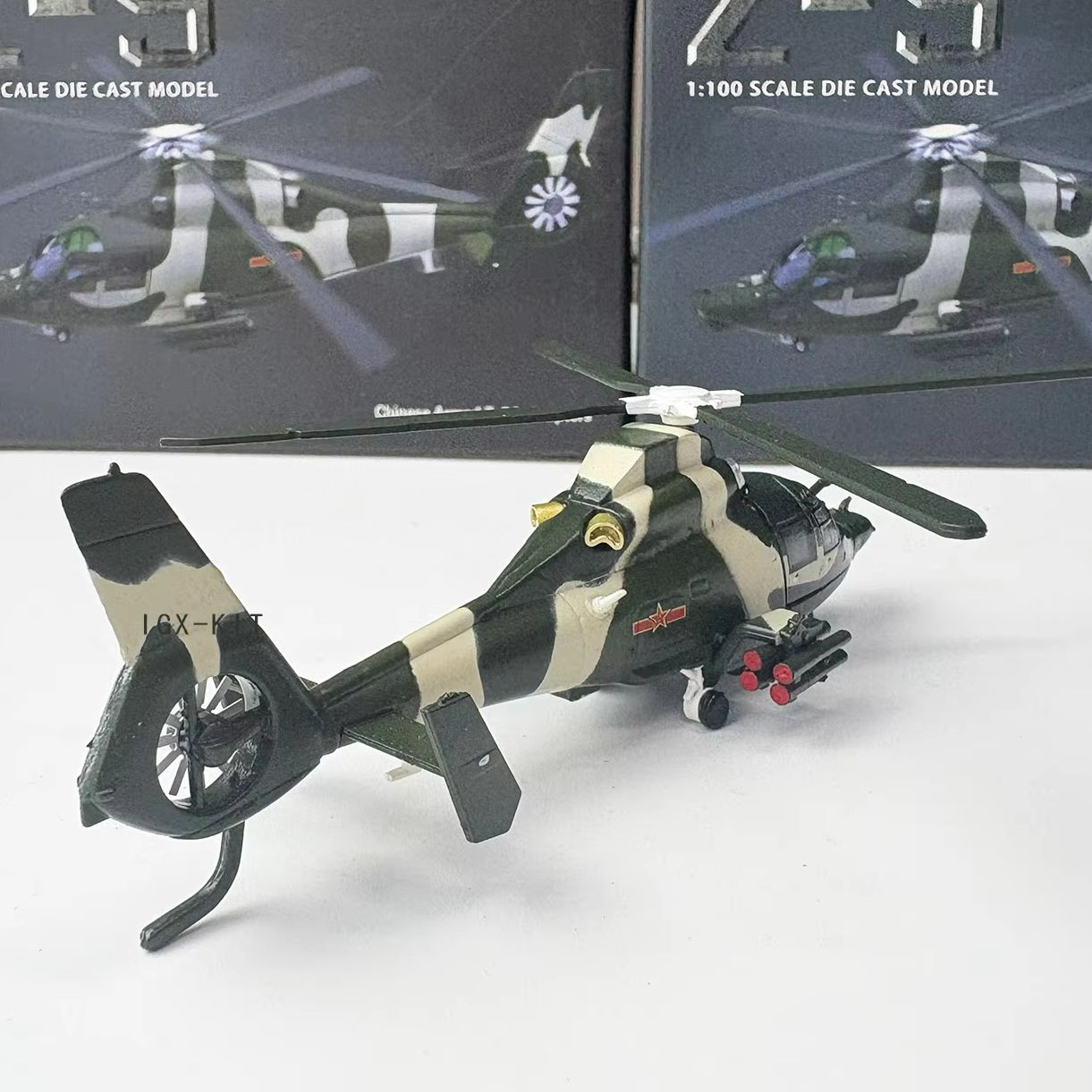 نموذج طائرة هجومية صينية Z9 بم - مراجعة Rc Helicopter Hobby Grade وسعره