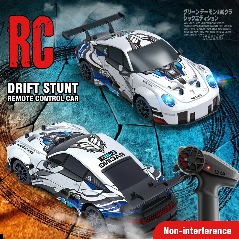 سيارة تحكم عن بعد رباعية الدفع - مراجعة Rc Hobbyking Shop وسعره