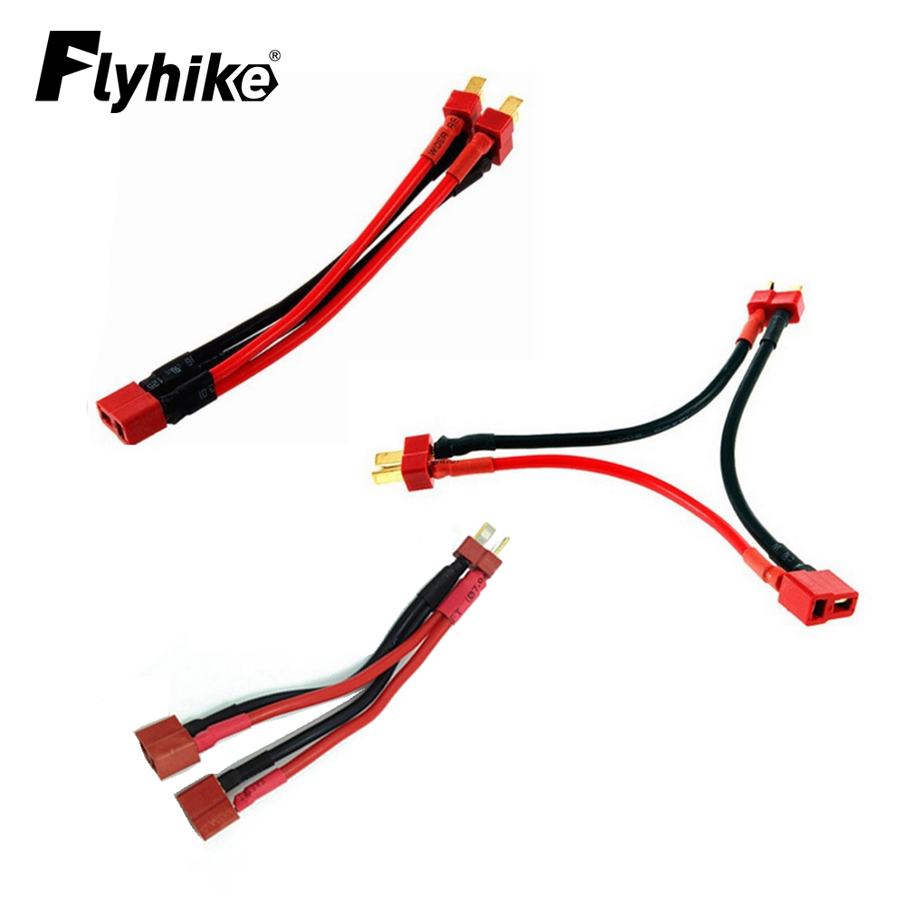 T-Plug Y سلك تسخير أنثى إلى ذك - مراجعة Rc Hobbyking وسعره